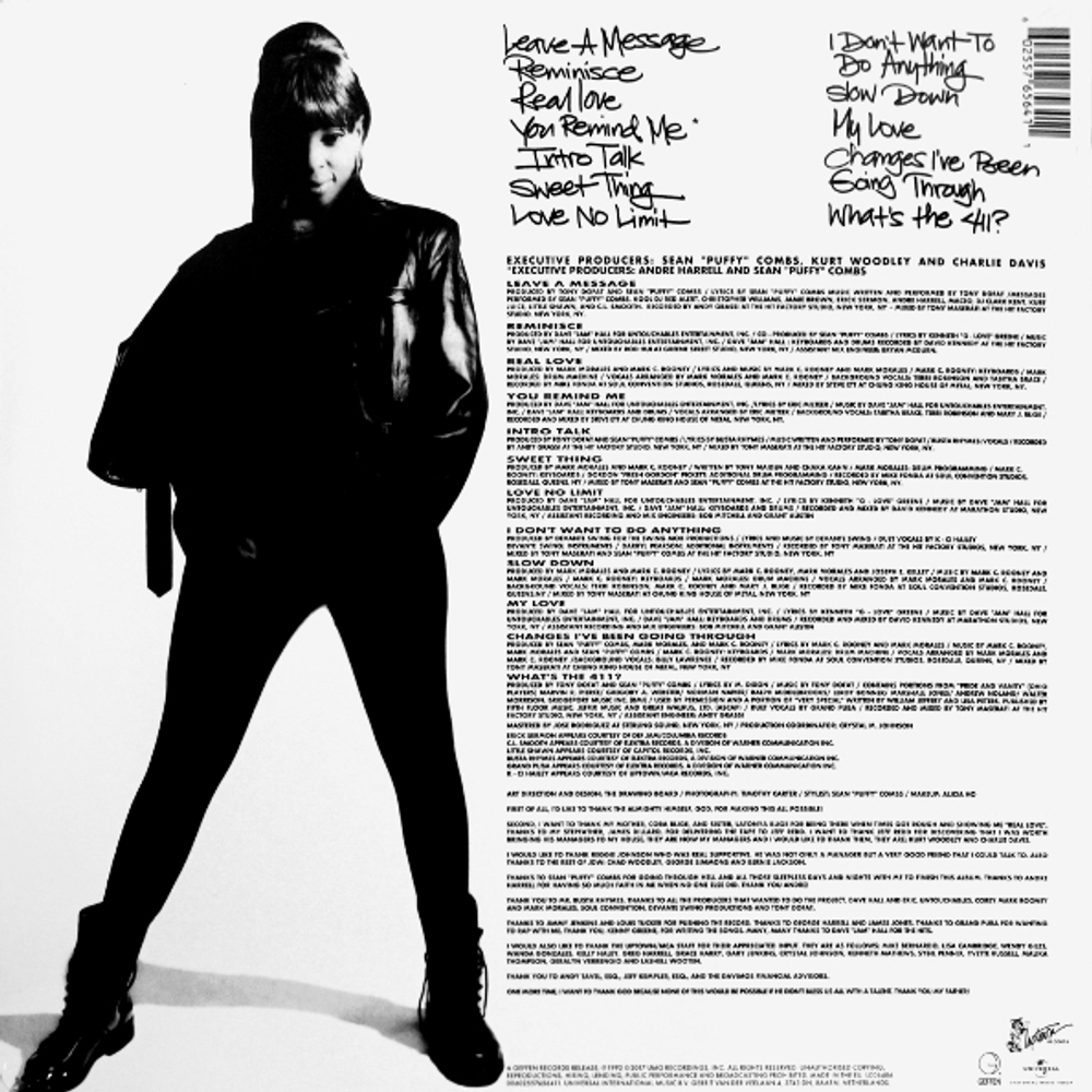 Mary J. Blige / What's The 411? (25th Anniversary Edition)(2LP)