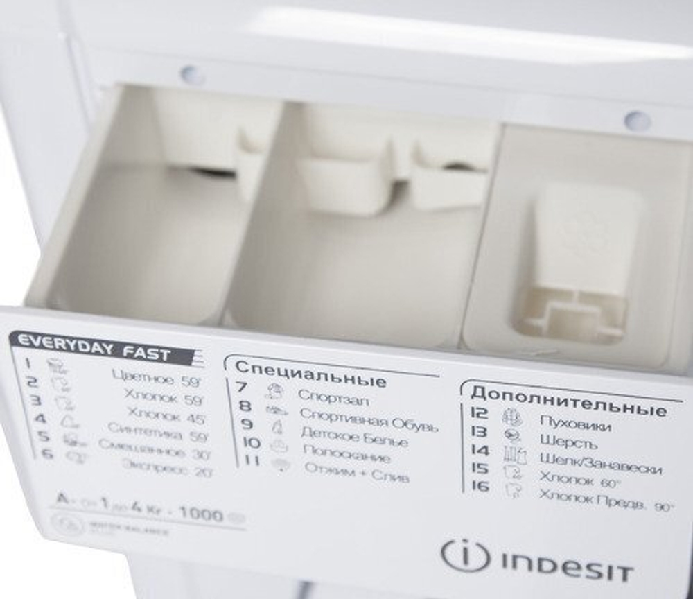 INDESIT EWUC 4105