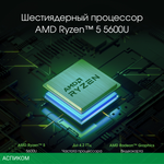 Ноутбук Digma Pro Fortis M