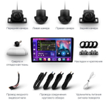 Магнитола для Jeep Renegade 2014-2021 - FarCar BX9-360-9596 монитор 9.5" 2K QLED на Android 13, 6Гб+128Гб, CarPlay, 4G SIM-слот, 4 камеры в комплекте