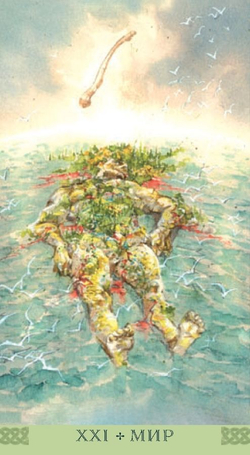 Таро Викингов (RUS)