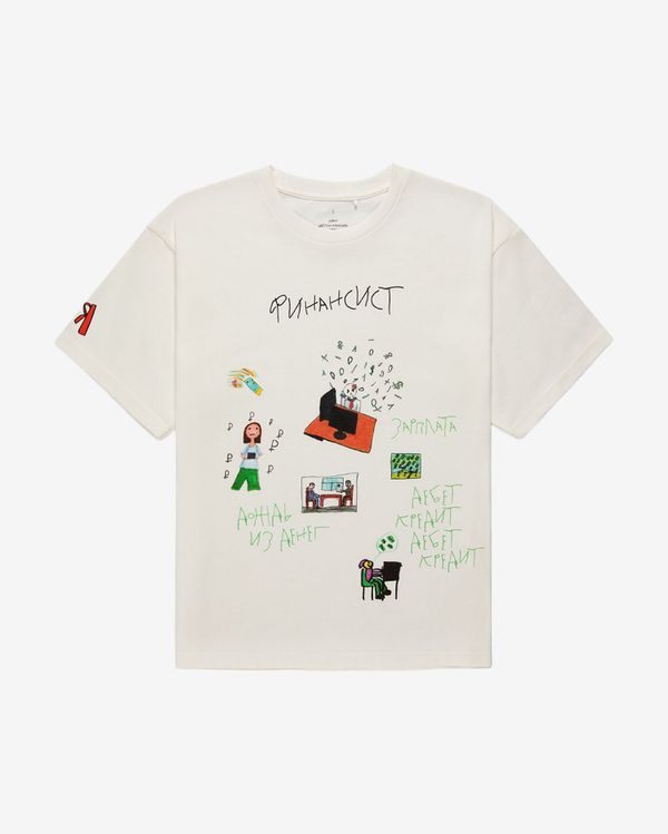 Футболка «Финансист» тофу - фото 1