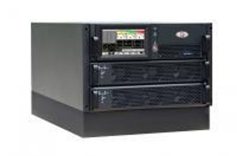 Cистемный кабинет NewEnergy RM045/15X