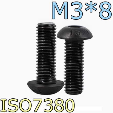 Винт М3*8 - ISO7380 чёрный