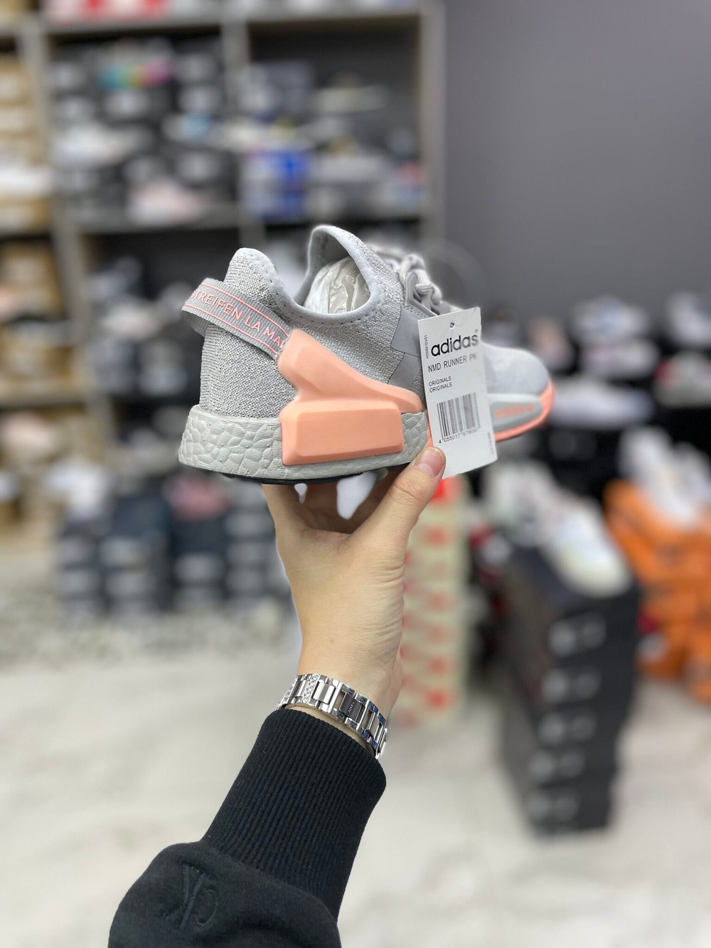 Adidas NMD Runner PK