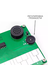 Набор для самостоятельной сборки и пайки (конструктор) Музыкальный стилофон / аналоговый синтезатор