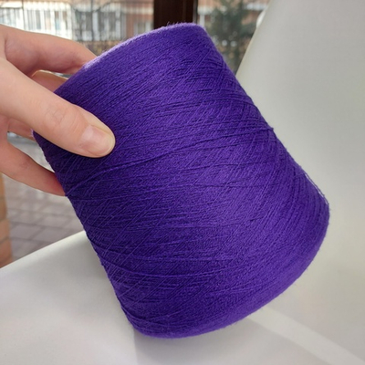 Гребенной меринос с эластаном в разных толщинах Lana Gatto