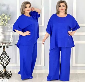 Костюм HJ-4146 Фабрика Моды