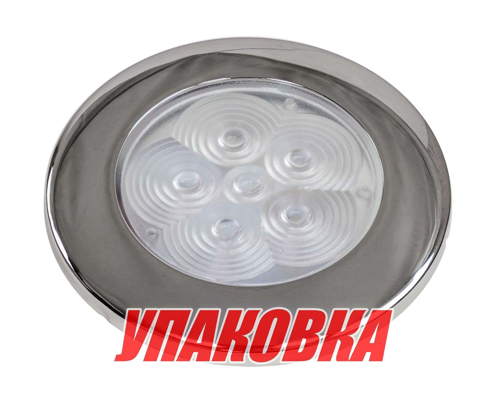 Светильник каютный светодиодный холодный белый свет 12 В, SeaFlo (упаковка из 10 шт.)