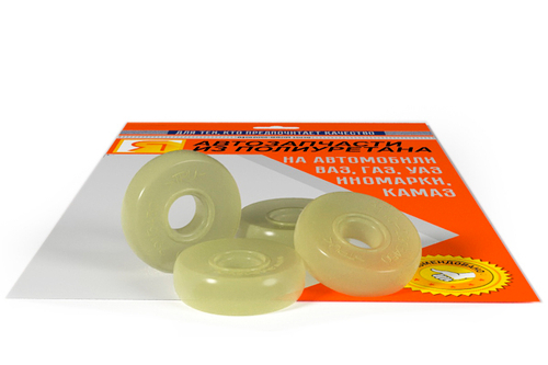 РК втулки зададнего амортизатора 2110 (бублик) (ТПУ) 514Р ТПУ