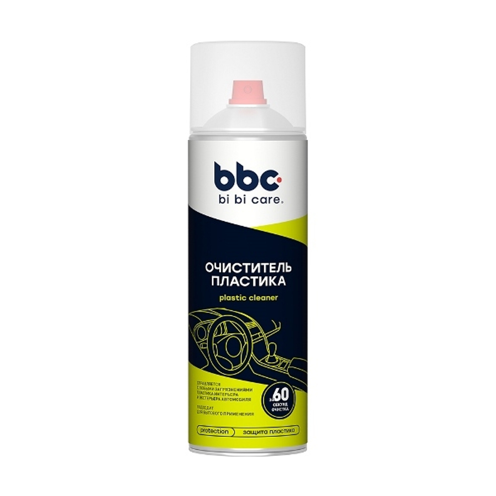 Очиститель пластика bi bi care, 650 мл 4019