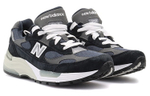 Кроссовки New Balance Nb 992