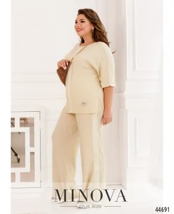 Костюм 190Б-бежевый Minova