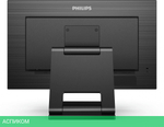 Монитор Philips 23.8" B Line 242B1TC