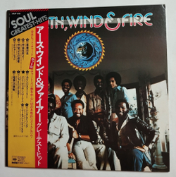 Винтажная виниловая пластинка LP Earth, Wind and Fire Soul Greatest Hits Series (Japan 1977)