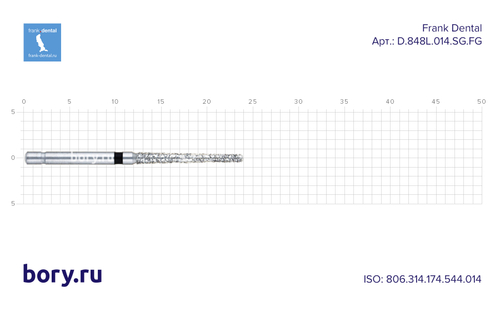 Бор алмазный черный Frank Dental типа FG - D.848L.014.SG.FG
