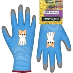 Перчатки нейлоновые детские «Little gardener-Котик» с полиуретановым покрытием полуоблитые, голубые M р-р ДоброСад
