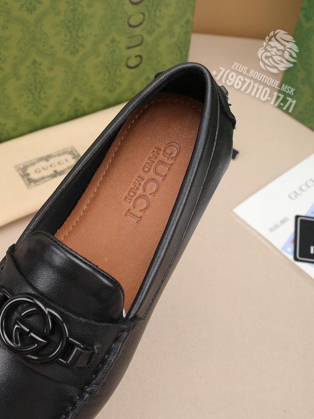 Мокасины Gucci
