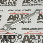 Ключ комбинированный 17мм МАЯКАВТО™  75517