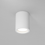 Накладной светильник Maytoni Conik gyps C121CL-GU10-W