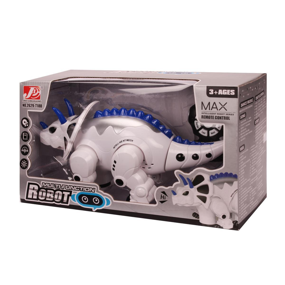 Динозавр на РУ, коробка 2629-T18B