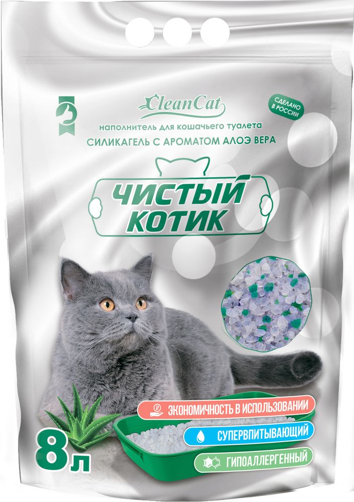 Наполнитель Чистый котик 3,5л Силикагелевый, колотый, с ароматом Алое вера