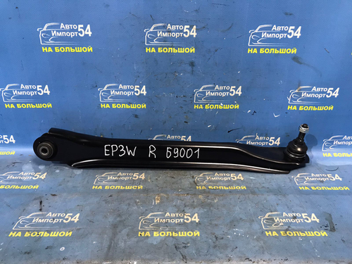 Тяга задняя поперечная MAZDA TRIBUTE 2000-2005