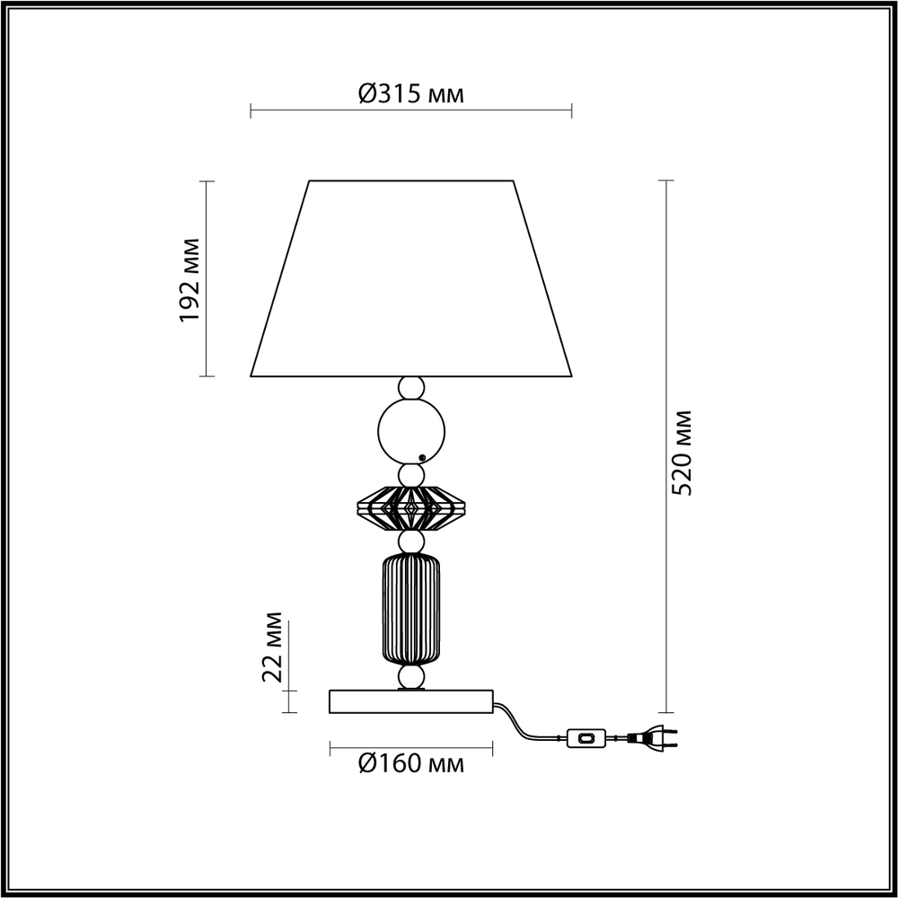 Настольная лампа Odeon Light 4861/1TB CANDY