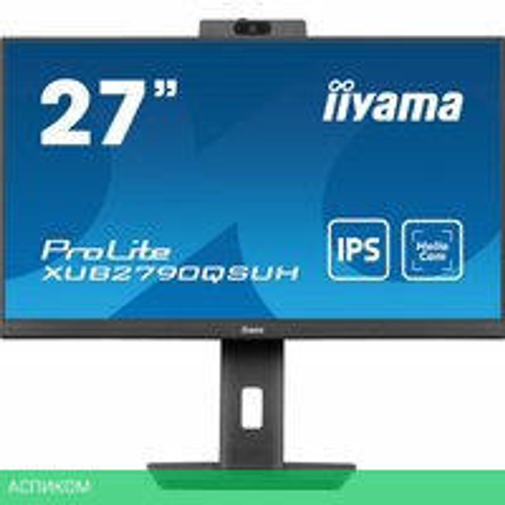 Монитор Iiyama ProLite XUB2790QSUH-B1