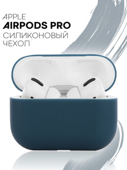 Чехол КАРТОФАН для Apple AirPods Pro (арт. AIRPRO-SLIM-SILICON-DEFTBLUE)