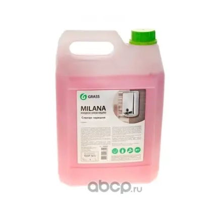 увлажняющее крем-мыло GRASS Milana 126405 спелая черешня