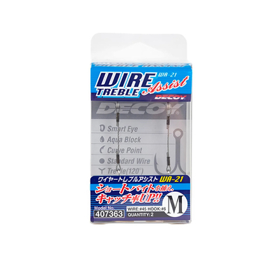 Крючок Decoy WA-21 Wire Treble Assist #M (в упаковке 2 штуки)