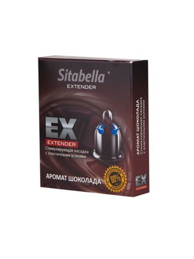 Стимулирующая насадка Sitabella Extender Шоколад (Цвет: прозрачный)
