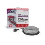 Кабель греющий саморегулирующийся модель SRL Extra Line 25MSR-PB, на трубу, 2м/50Вт REXANT