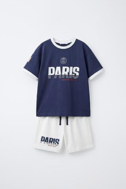 ZARA ПИЖАМА С ПРИНТОМ PSG® , СИНИЙ