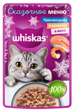 Влажный корм WHISKAS СКАЗОЧНОЕ МЕНЮ для взрослых кошек с красной рыбой и креветками в желе 75 гр