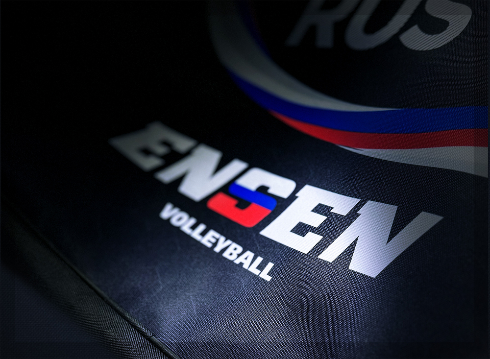 Сумка для волейбольных мячей ENSEN RUS