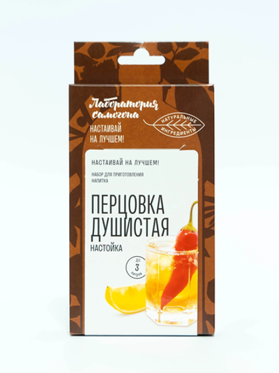 "Перцовка" настойка  "Лаборатория самогона" Box