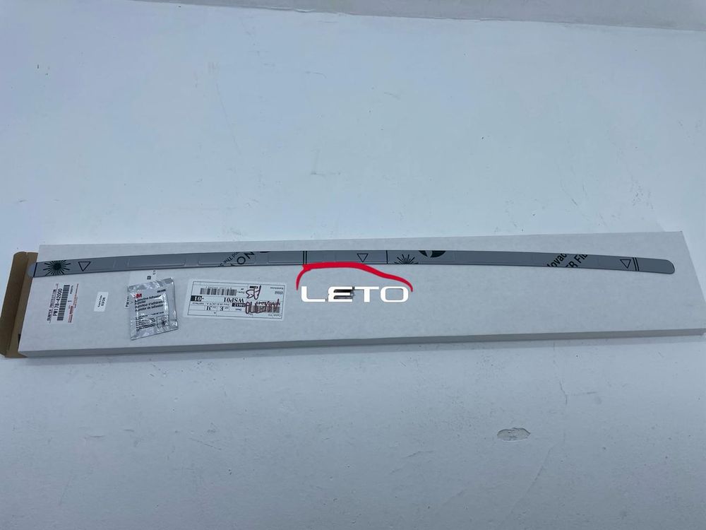 ЗАЩИТНАЯ ПЛАСТИНА ЗАДНЕГО БАМПЕРА PW178-42000 PW17842000 ЗАЩИТНАЯ ПЛАСТИНА ЗАДНЕГО БАМПЕРА PW178-42000 PW17842000