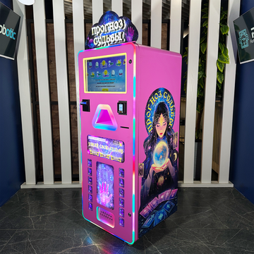 Вендинговый автомат «Прогноз судьбы»