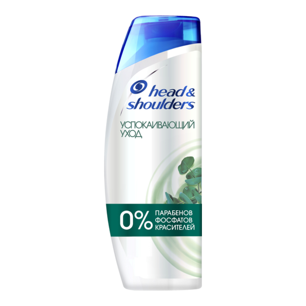 Шампунь Head&Shoulders Успокаивающий уход 200 мл