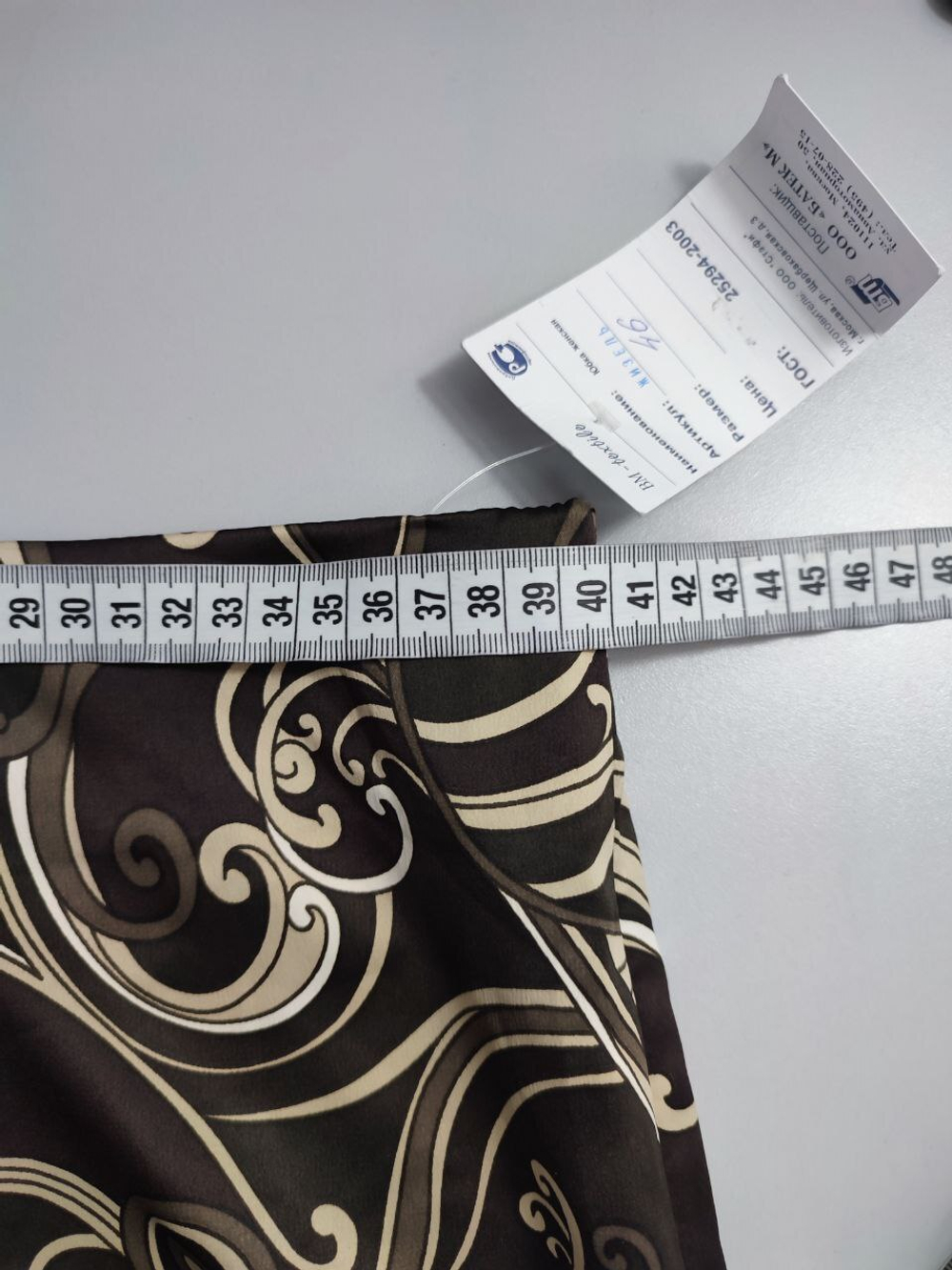 Юбка красивая 46 размер, новая