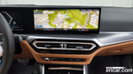 BMW 3 Series (G20) 320i M Sports (09.2023)