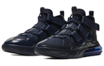 Кроссовки Nike Air Edge 270
