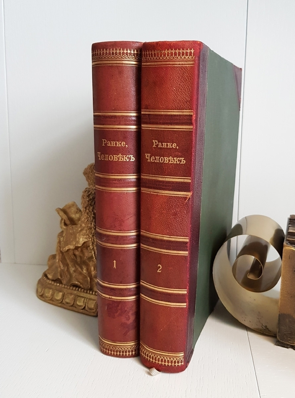 "Человек в двух томах". И.Ранке. 1903 г.