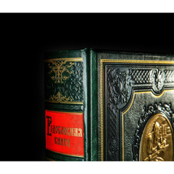 Семейная родословная книга "Манускрипт", натуральная кожа (зеленая)