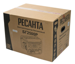 Электрогенератор Ресанта БГ 2500 Р 64/1/50