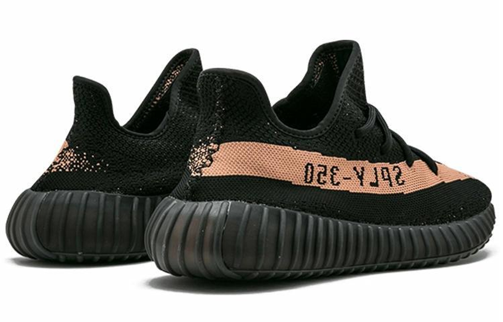Кроссовки Adidas Originals Yeezy Boost 350 V2