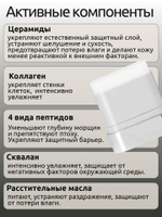 VT Cosmetics Стик-бальзам с пептидами и ПДРН PDRN Essence Stick Balm