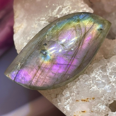 48068 Лабрадор розовый основа под Кулон/Кабошон 18*35мм